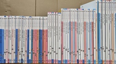 신나는 과학그림책 바나나로켓 전60권 특A급