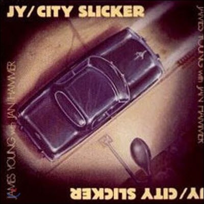 [중고] [LP] James Young With Jan Hammer / City Sliker (수입)