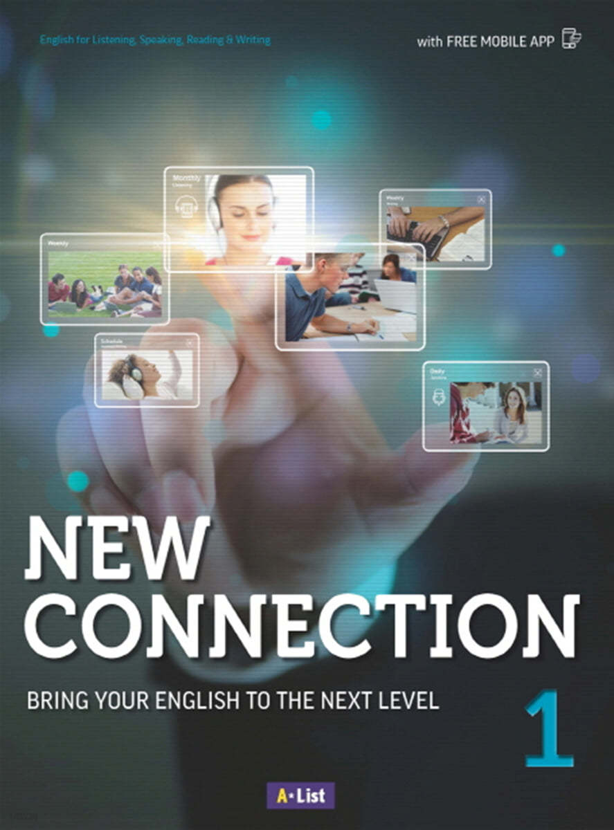New Connection 1 : Student Book