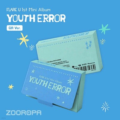 [미개봉/QR ver] FLARE U 플레어 유 YOUTH ERROR 1집 미니앨범