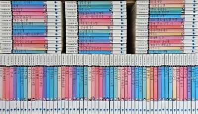 아이세움 논술명작 특A급 전99권