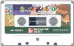 Smart Kids 5 : Student Book's Tape