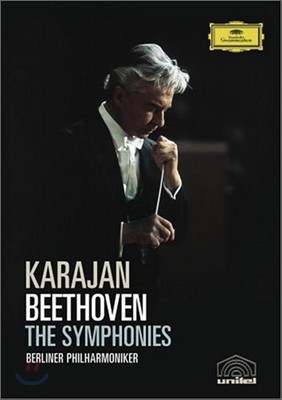 Herbert Von Karajan 베토벤 : 교향곡 전집 - 카라얀 [3DVD]
