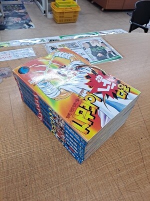 사무라이 넉 다운 1-6 완결 희귀만화 중고 코믹갤러리