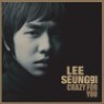 �̽±� 2�� - Crazy For U