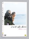 ����, ȣ���� �׸��� ������� SE (ost����, 3disc)