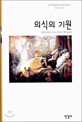 �ǽ��� ���