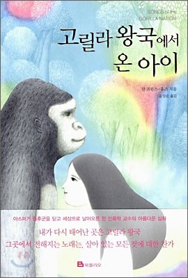 ������ �ձ����� �� ����