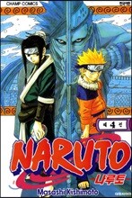NARUTO ������ 4