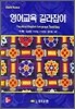 ����� �������