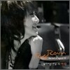���� ���� (Red Rain: ����) - �Ҿ���� ����