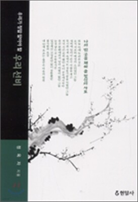 �츮 ���� �츮�� ���� �˾ƾ� ��