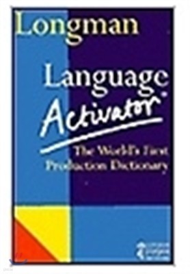 longman language activator (Hardcover)