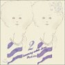 ��� ��� ���׷��� (Humming Urban Stereo) 2�� - Purple Drop