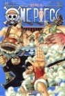 ���ǽ� ONE PIECE 40