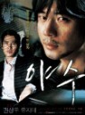 �߼�(2disc)