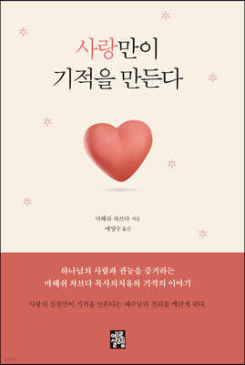 ������� ������ �����