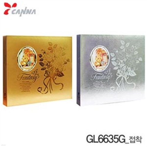 칸나 갤러리앨범 GL6635G  (WH)2-2 35매 접착식 앨범 액