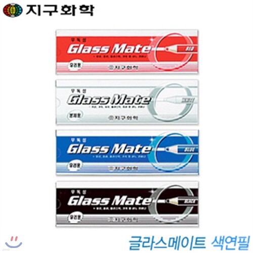 지구화학 글라스메이트색연필 1타(12개입)  같은색12개 축지색연필  - YES24 지구화학 글라스메이트색연필 1타(12개입)  같은색12개... 