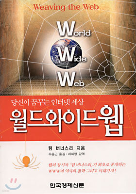 ���� ���̵� ��