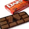 [�Ϻ�] �ٽ� ��ũ ���ڸ� 45g,