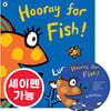 [��ο�]Hooray for Fish! (Paperback & CD Set)