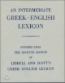 Intermediate Greek-English Lexicon (7th, Hardcover)