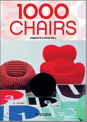 [Taschen 25th Special Edition] 1000 Chairs
