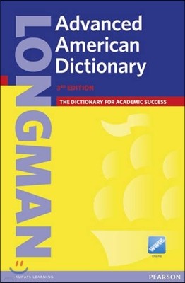 Advanced American Dictionary, 3/E