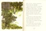 �츮���� ����