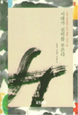 ô밡  θ