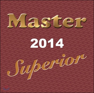 2014 Master Music 레이블 오디오파일 샘플러 (Master Superior 2014) [LP]