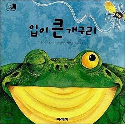  ū 