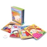 Baby's Box of Family Fun (Box Set)