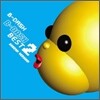 B-Dash - Best 2