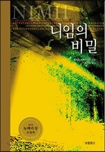 ������ ���