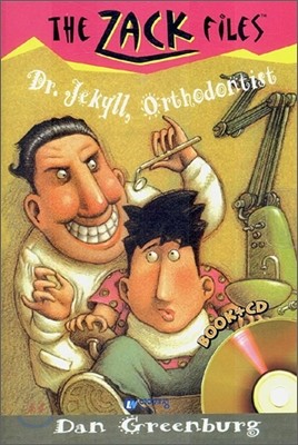 The Zack Files 5 : Dr.Jekyll, Orthodontist (Book+CD)