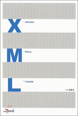 진한M&B  XML