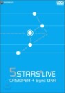 Casiopea (ī�ÿ����) - Casiopea + Sync DNA : 5 Stars Live