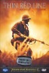 �� ���� ���� (1Disc)