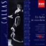 Verdi : Un ballo in maschera : Callas��Gavazzeni