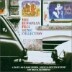 The European Film Music Collection