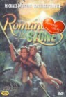 �θǽ� ���� (1Disc)