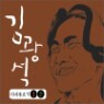 �豤�� - �ٽúθ��� 1, 2
