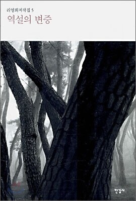 ������ ����