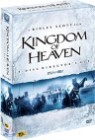 ŷ�� ���� ��� ���ͽ� �� (4Disc)