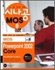 MOS Powerpoint 2002 Core