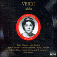 Jussi Bjorling / Zinka Milanov 베르디: 아이다 - 진카 밀라노프, 유시 비욜링, 마리아 앤더슨 (Verdi: Aida)