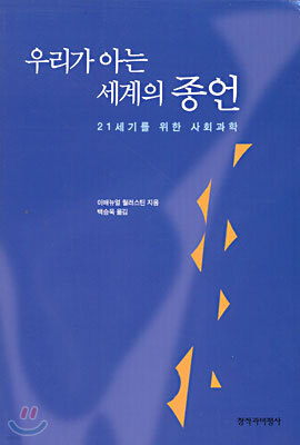 츮 ƴ  