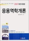 ���뿪�а���